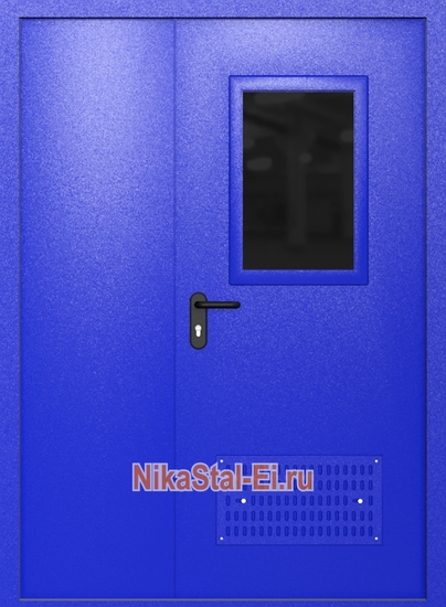 Внутренняя сторона Внутренняя сторона