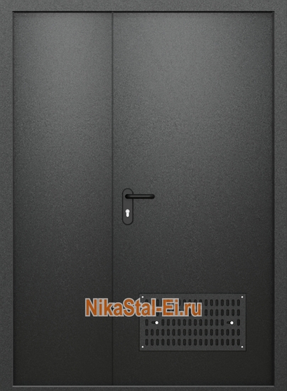 Внутренняя сторона